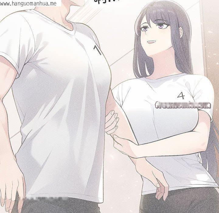 韩国漫画夫妇游戏韩漫_夫妇游戏-第27话在线免费阅读-韩国漫画-第42张图片