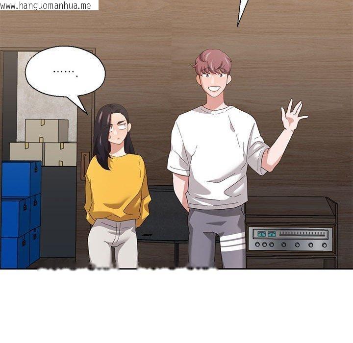 韩国漫画我的傻瓜男友韩漫_我的傻瓜男友-第11话在线免费阅读-韩国漫画-第64张图片