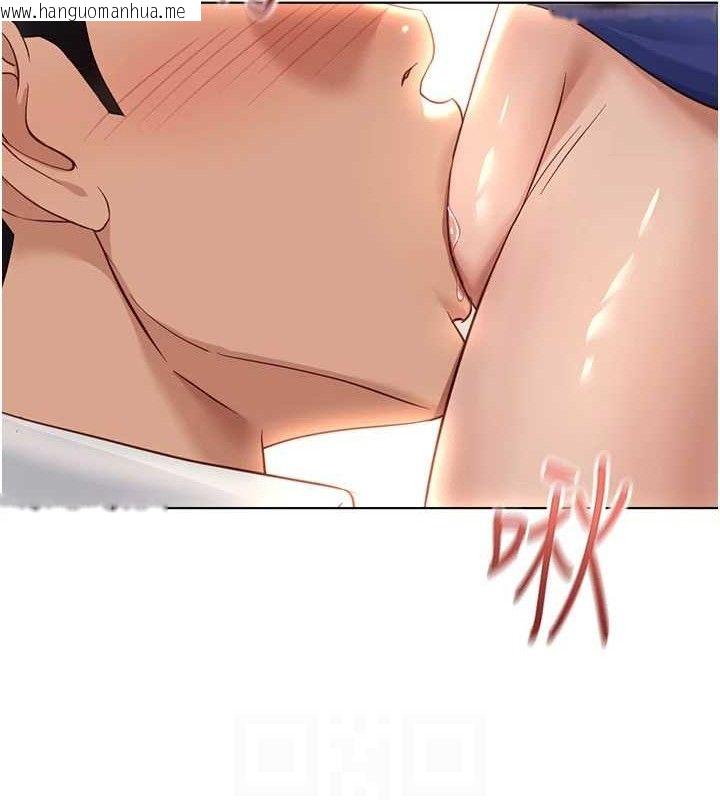 韩国漫画鲁蛇社畜的金手指韩漫_鲁蛇社畜的金手指-第21话-被美足摩擦的快感在线免费阅读-韩国漫画-第86张图片