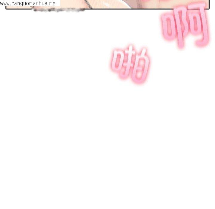 韩国漫画夫妇游戏韩漫_夫妇游戏-第27话在线免费阅读-韩国漫画-第31张图片