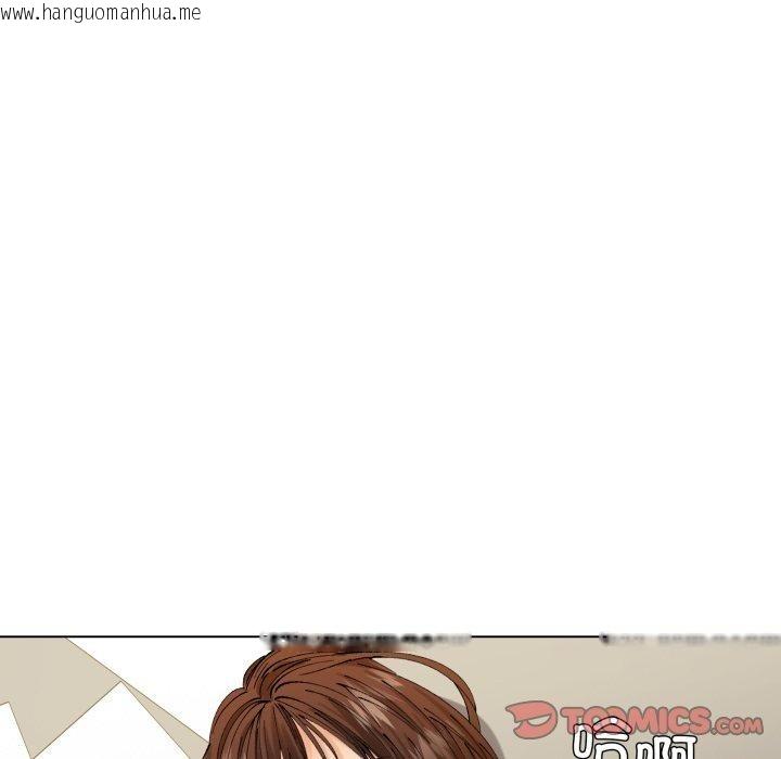 韩国漫画坏女人/了不起的她韩漫_坏女人/了不起的她-第66话在线免费阅读-韩国漫画-第63张图片