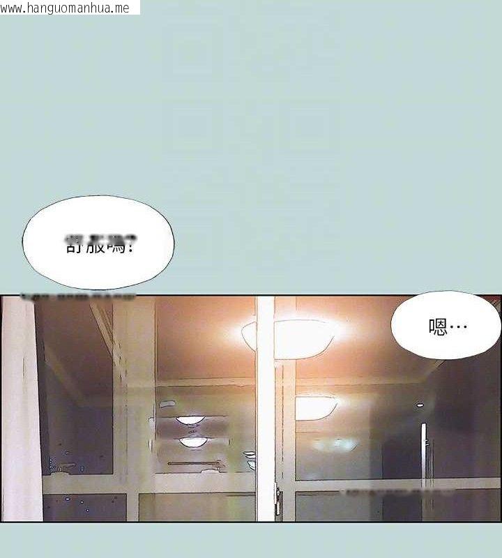 韩国漫画纵夏夜之梦(无码版)韩漫_纵夏夜之梦(无码版)-第70话-正雄，我下巴好酸…在线免费阅读-韩国漫画-第51张图片