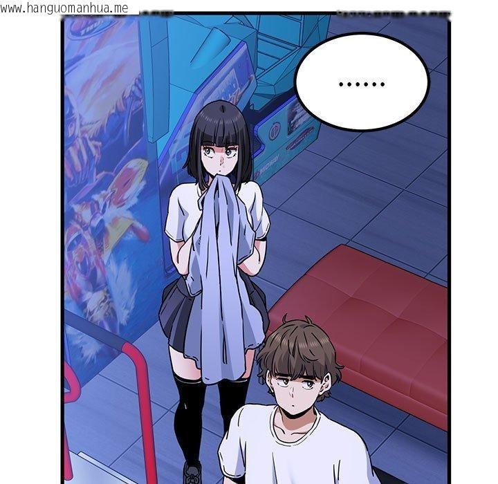 韩国漫画发小碰不得/强制催眠韩漫_发小碰不得/强制催眠-第68话在线免费阅读-韩国漫画-第139张图片