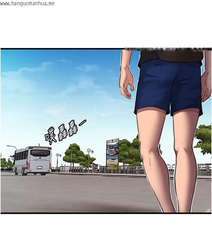 韩国漫画民宿精营中韩漫_民宿精营中-第1话-医生，帮我看看这边好吗?在线免费阅读-韩国漫画-第136张图片