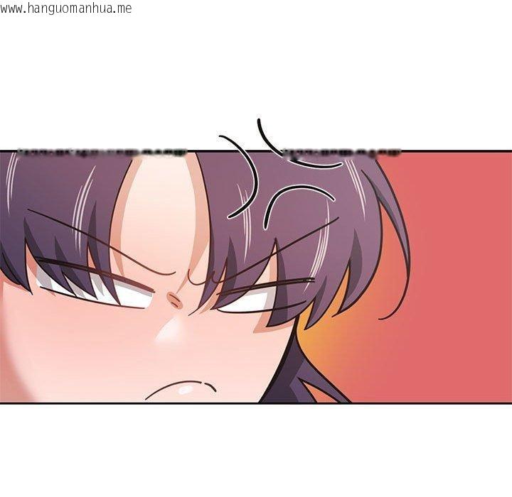 韩国漫画我的傻瓜男友韩漫_我的傻瓜男友-第11话在线免费阅读-韩国漫画-第93张图片