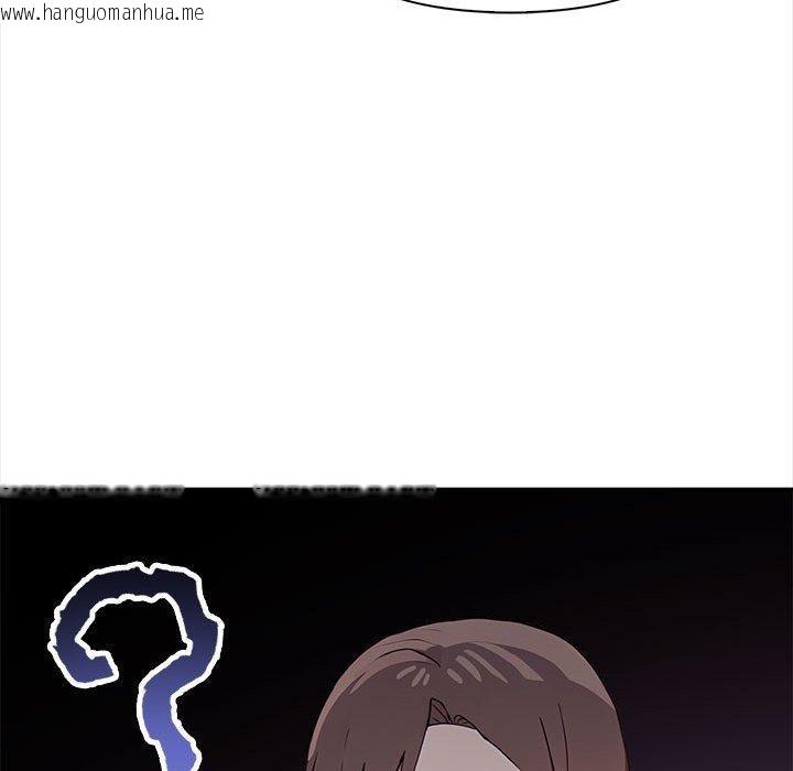 韩国漫画其实我很喜欢你韩漫_其实我很喜欢你-第50话在线免费阅读-韩国漫画-第155张图片