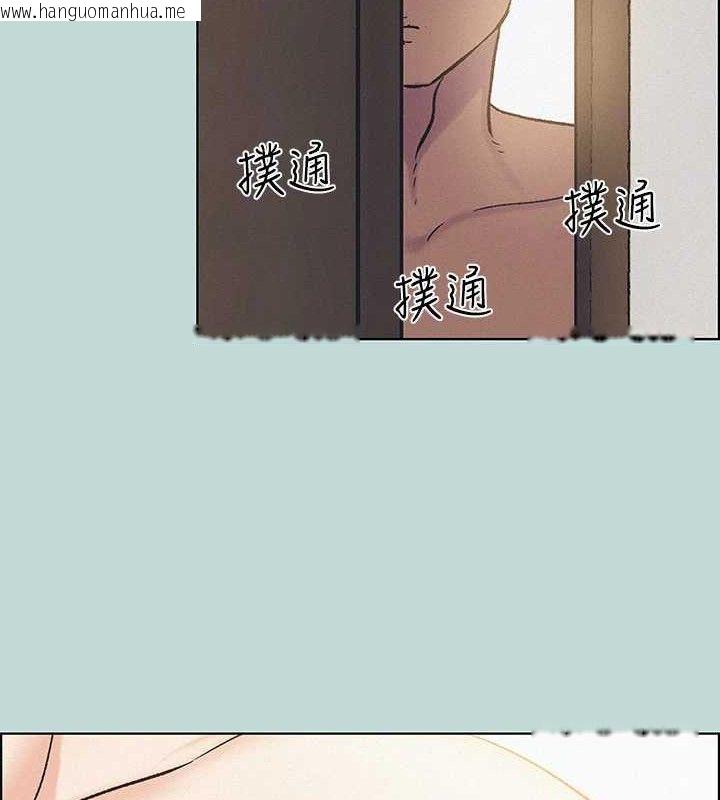 韩国漫画纵夏夜之梦(无码版)韩漫_纵夏夜之梦(无码版)-第69话-一整天只想X恩舒在线免费阅读-韩国漫画-第50张图片