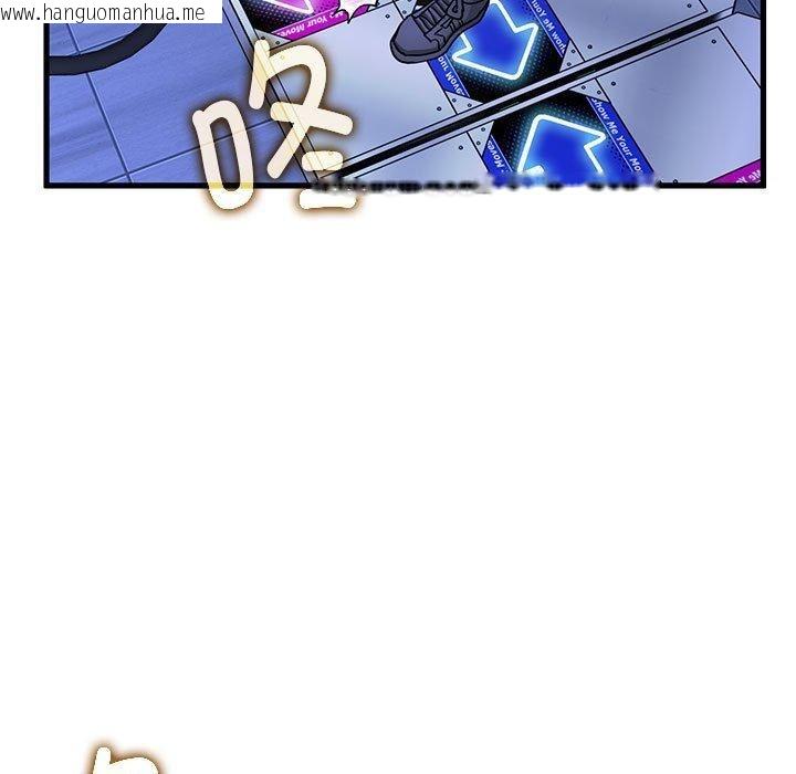 韩国漫画发小碰不得/强制催眠韩漫_发小碰不得/强制催眠-第68话在线免费阅读-韩国漫画-第159张图片