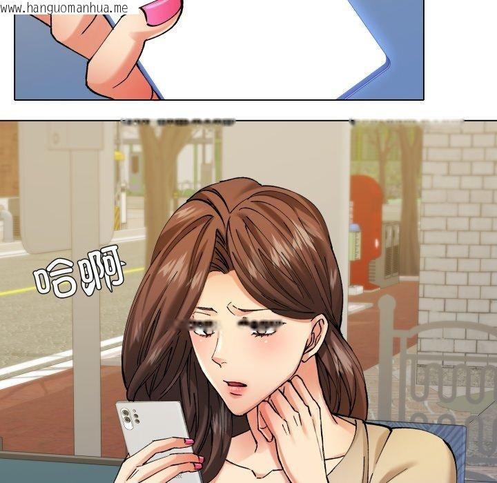 韩国漫画坏女人/了不起的她韩漫_坏女人/了不起的她-第66话在线免费阅读-韩国漫画-第19张图片