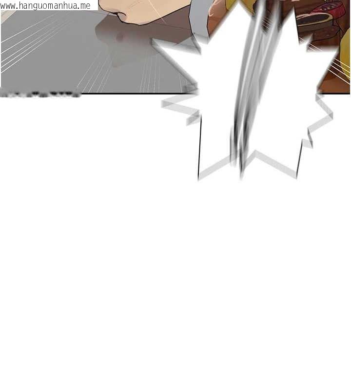 韩国漫画秘密教学韩漫_秘密教学-第268话-不能在我老公面前插!在线免费阅读-韩国漫画-第92张图片