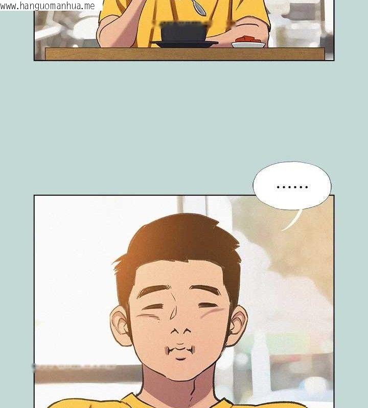 韩国漫画纵夏夜之梦(无码版)韩漫_纵夏夜之梦(无码版)-第69话-一整天只想X恩舒在线免费阅读-韩国漫画-第4张图片