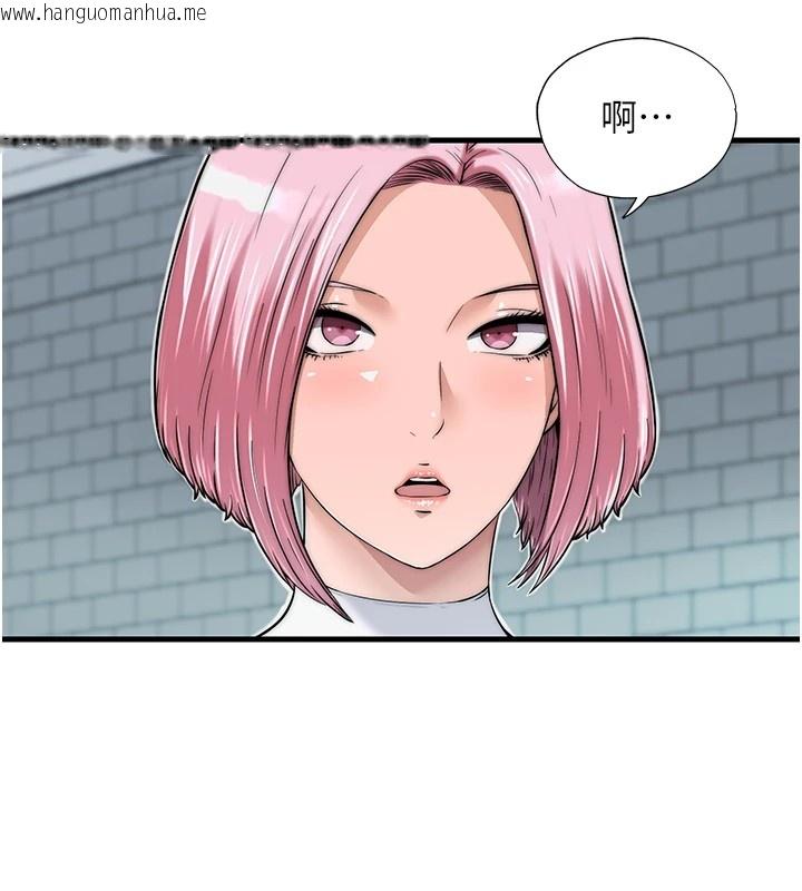 韩国漫画民宿精营中韩漫_民宿精营中-第1话-医生，帮我看看这边好吗?在线免费阅读-韩国漫画-第216张图片