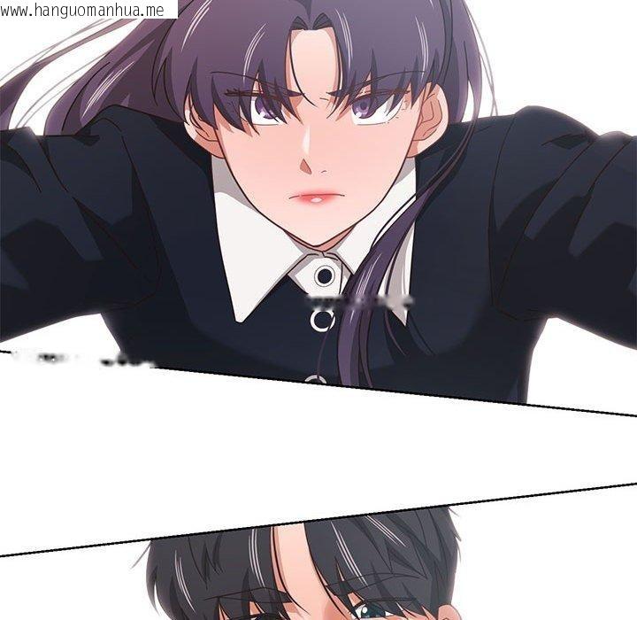 韩国漫画我的傻瓜男友韩漫_我的傻瓜男友-第11话在线免费阅读-韩国漫画-第96张图片
