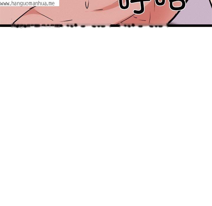 韩国漫画犬神的游戏韩漫_犬神的游戏-第19话在线免费阅读-韩国漫画-第124张图片