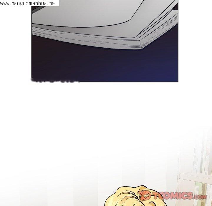 韩国漫画坏女人/了不起的她韩漫_坏女人/了不起的她-第66话在线免费阅读-韩国漫画-第105张图片