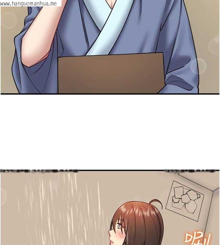 韩国漫画秘密温泉:混汤旅馆韩漫_秘密温泉:混汤旅馆-第30话-第一次被颜射的铃在线免费阅读-韩国漫画-第22张图片