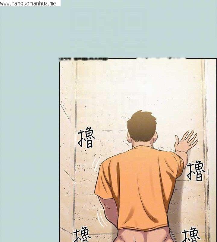 韩国漫画纵夏夜之梦(无码版)韩漫_纵夏夜之梦(无码版)-第69话-一整天只想X恩舒在线免费阅读-韩国漫画-第17张图片