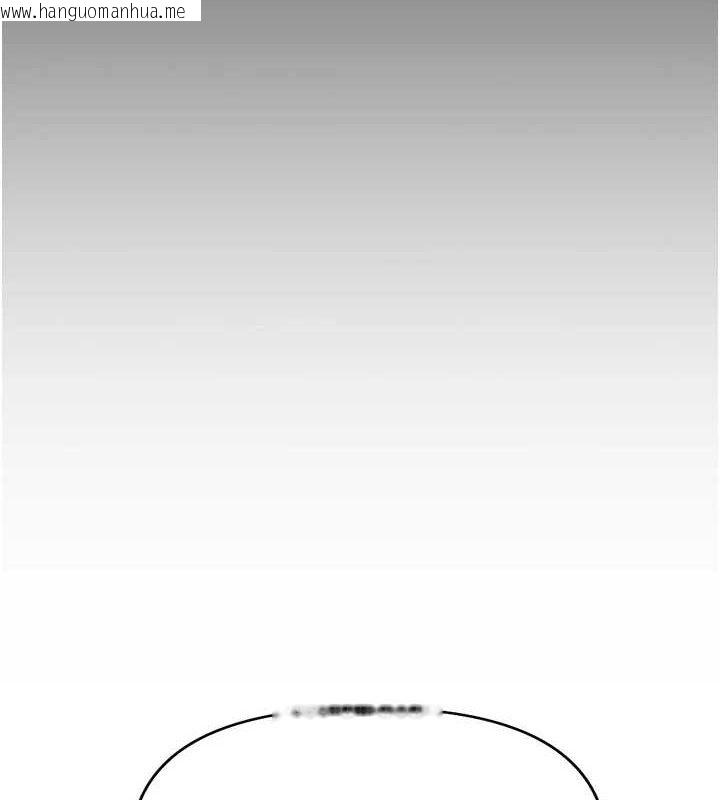 韩国漫画鲁蛇社畜的金手指韩漫_鲁蛇社畜的金手指-第21话-被美足摩擦的快感在线免费阅读-韩国漫画-第47张图片