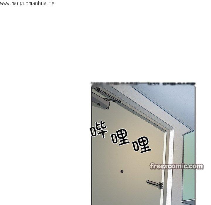 韩国漫画爸爸也疯狂韩漫_爸爸也疯狂-第9话在线免费阅读-韩国漫画-第75张图片