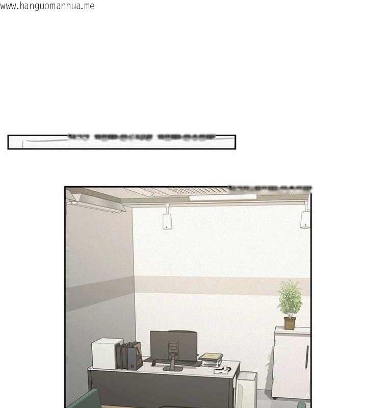 韩国漫画税金女友韩漫_税金女友-第39话-你想怎么对我都可以在线免费阅读-韩国漫画-第68张图片