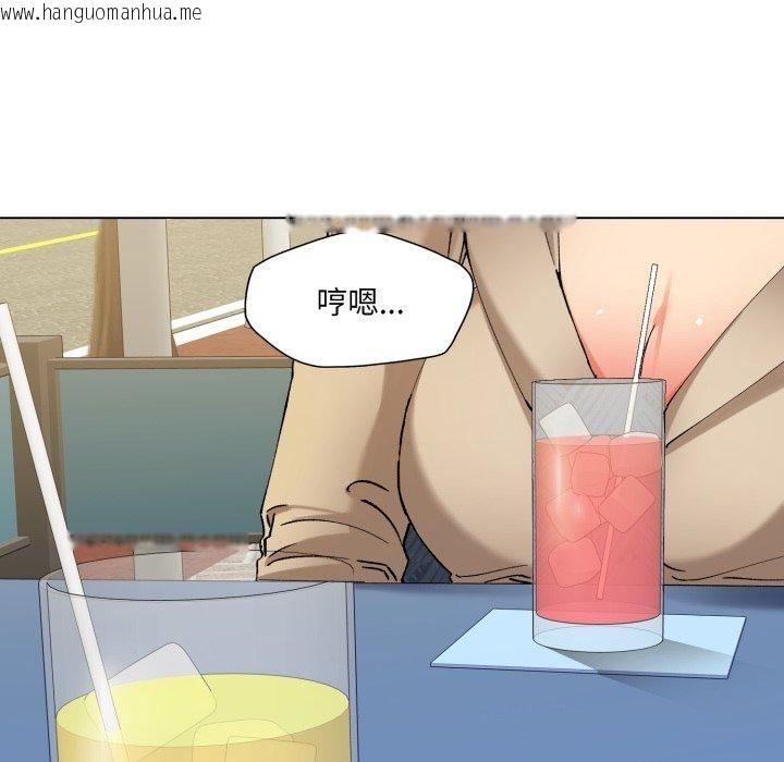 韩国漫画坏女人/了不起的她韩漫_坏女人/了不起的她-第66话在线免费阅读-韩国漫画-第25张图片