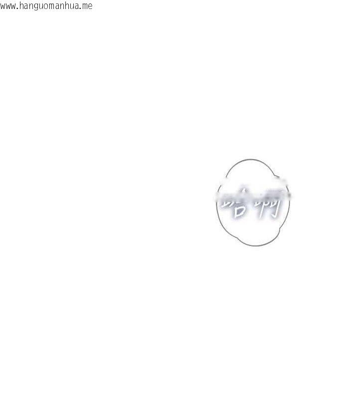 韩国漫画恶次人生韩漫_恶次人生-第25话-琪恩淫荡的一面在线免费阅读-韩国漫画-第4张图片