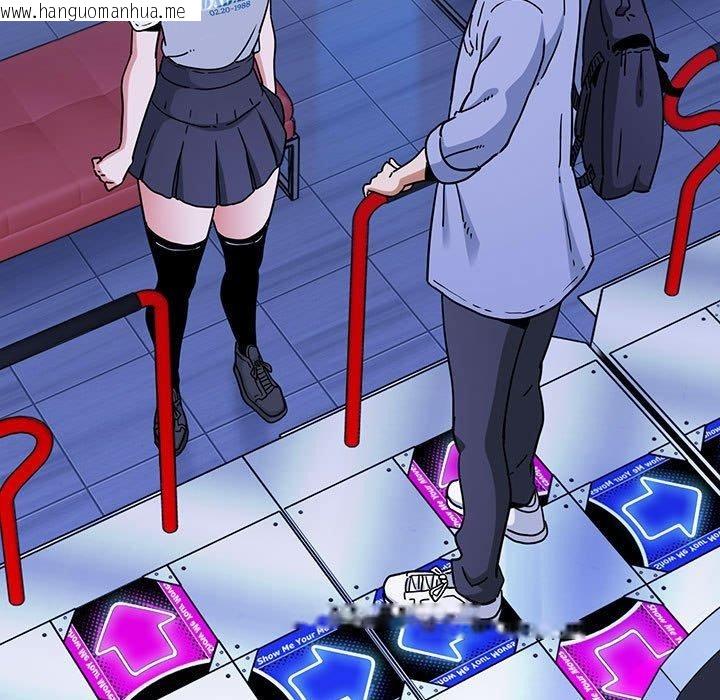 韩国漫画发小碰不得/强制催眠韩漫_发小碰不得/强制催眠-第68话在线免费阅读-韩国漫画-第5张图片
