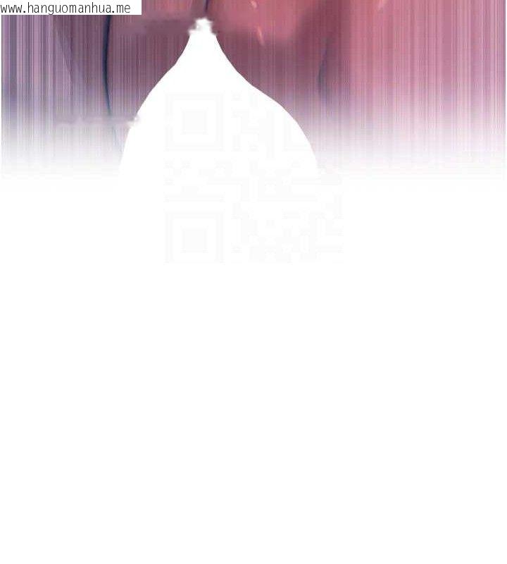 韩国漫画恶次人生韩漫_恶次人生-第25话-琪恩淫荡的一面在线免费阅读-韩国漫画-第81张图片
