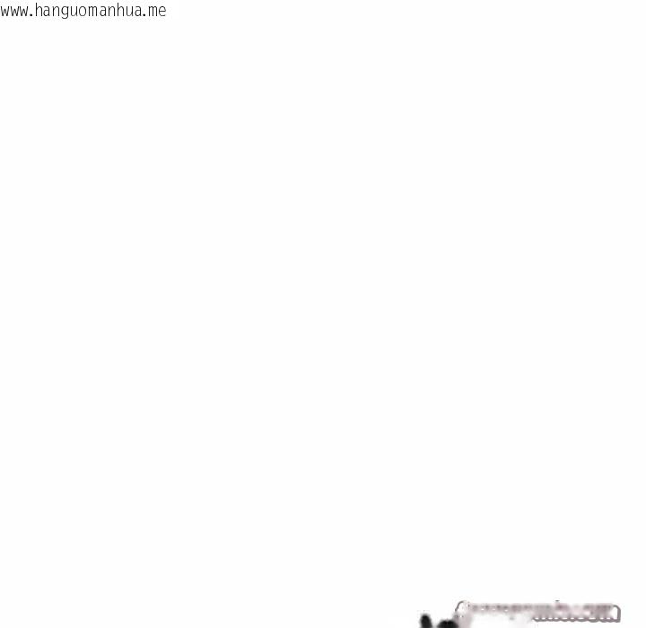 韩国漫画我的傻瓜男友韩漫_我的傻瓜男友-第11话在线免费阅读-韩国漫画-第75张图片