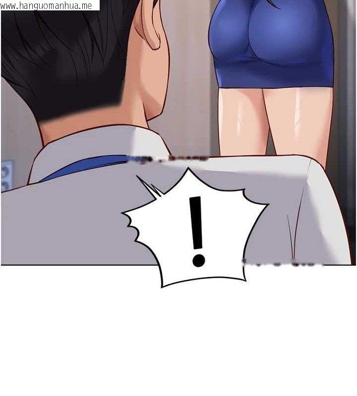 韩国漫画鲁蛇社畜的金手指韩漫_鲁蛇社畜的金手指-第21话-被美足摩擦的快感在线免费阅读-韩国漫画-第133张图片
