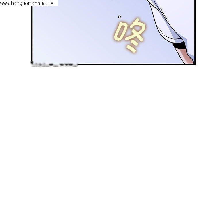 韩国漫画发小碰不得/强制催眠韩漫_发小碰不得/强制催眠-第68话在线免费阅读-韩国漫画-第166张图片