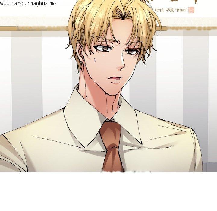 韩国漫画坏女人/了不起的她韩漫_坏女人/了不起的她-第66话在线免费阅读-韩国漫画-第89张图片