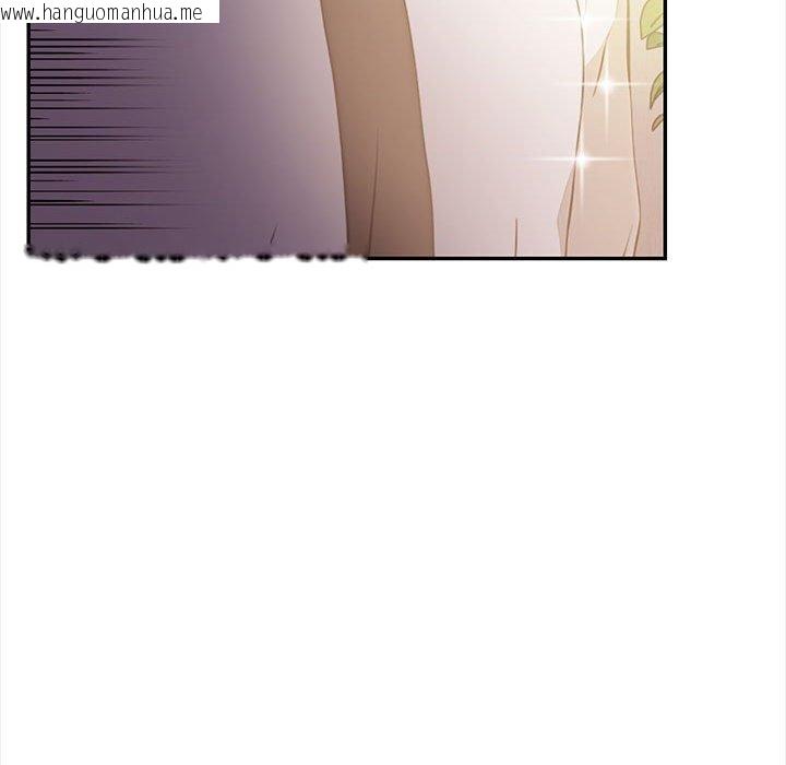 韩国漫画其实我很喜欢你韩漫_其实我很喜欢你-第50话在线免费阅读-韩国漫画-第132张图片