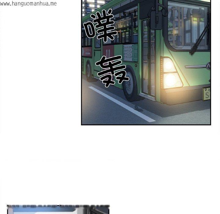 韩国漫画爸爸也疯狂韩漫_爸爸也疯狂-第9话在线免费阅读-韩国漫画-第64张图片