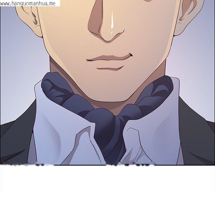 韩国漫画最强男人韩漫_最强男人-第23话在线免费阅读-韩国漫画-第8张图片