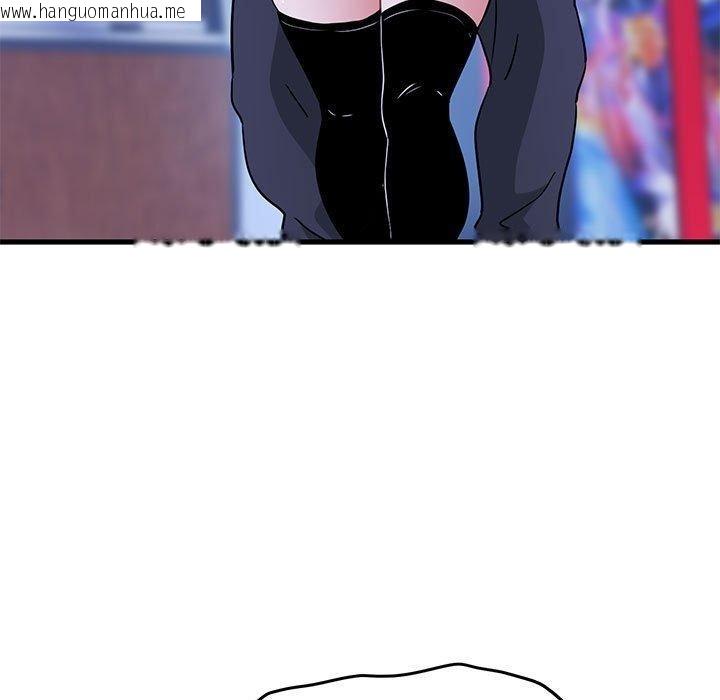 韩国漫画发小碰不得/强制催眠韩漫_发小碰不得/强制催眠-第68话在线免费阅读-韩国漫画-第175张图片