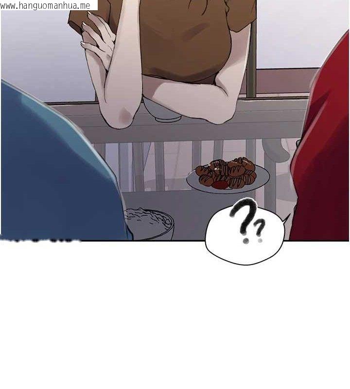 韩国漫画秘密教学韩漫_秘密教学-第268话-不能在我老公面前插!在线免费阅读-韩国漫画-第99张图片