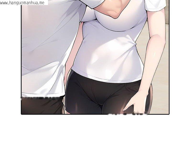 韩国漫画夫妇游戏韩漫_夫妇游戏-第27话在线免费阅读-韩国漫画-第147张图片