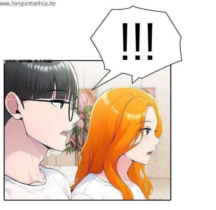 韩国漫画夫妇游戏韩漫_夫妇游戏-第27话在线免费阅读-韩国漫画-第151张图片