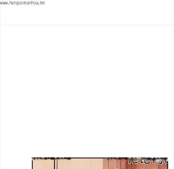 韩国漫画其实我很喜欢你韩漫_其实我很喜欢你-第50话在线免费阅读-韩国漫画-第102张图片