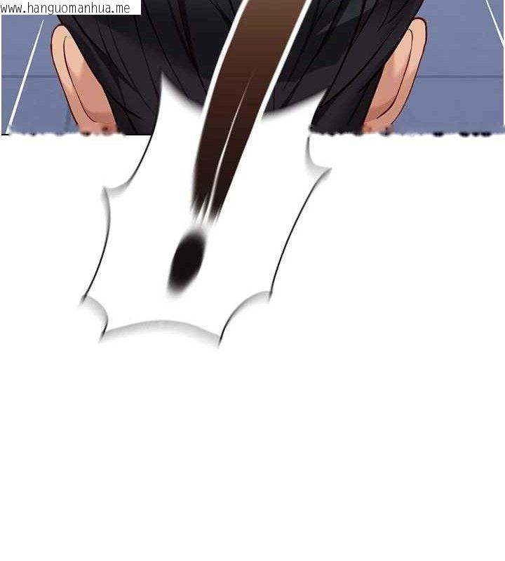 韩国漫画鲁蛇社畜的金手指韩漫_鲁蛇社畜的金手指-第21话-被美足摩擦的快感在线免费阅读-韩国漫画-第74张图片