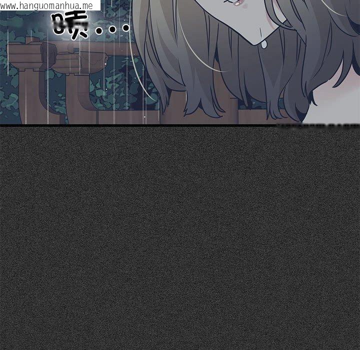 韩国漫画发小碰不得/强制催眠韩漫_发小碰不得/强制催眠-第68话在线免费阅读-韩国漫画-第93张图片
