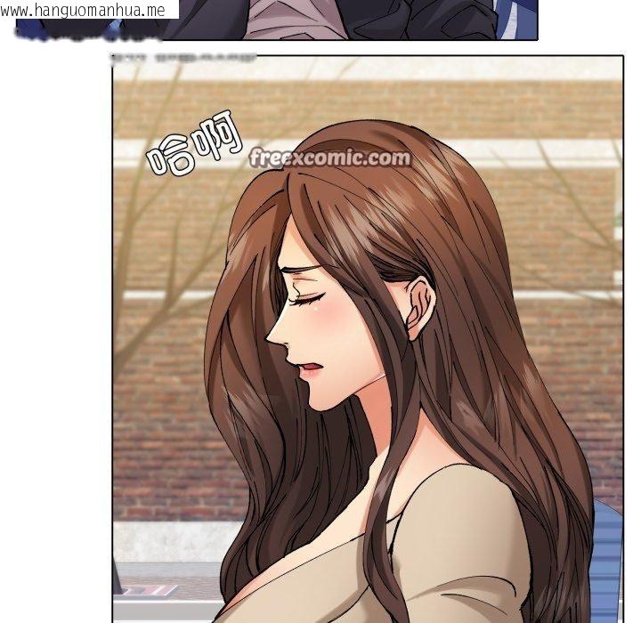 韩国漫画坏女人/了不起的她韩漫_坏女人/了不起的她-第66话在线免费阅读-韩国漫画-第28张图片