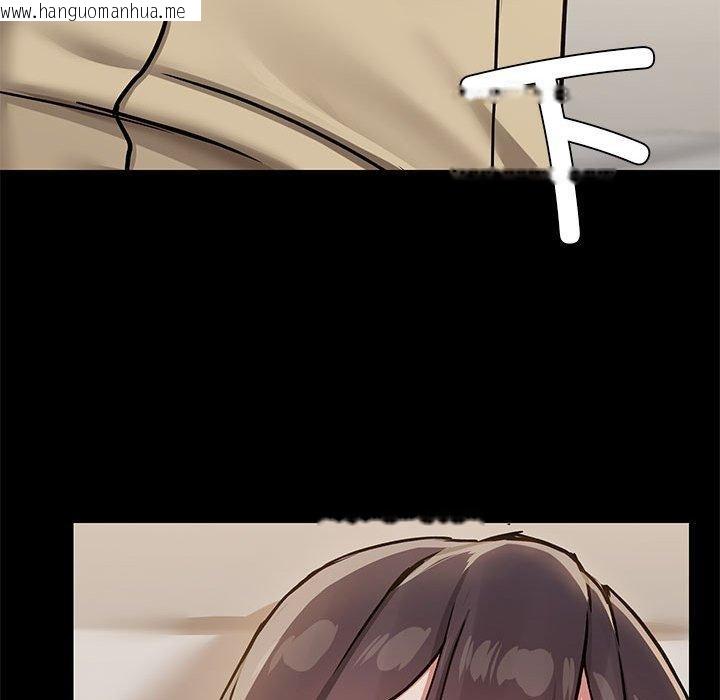 韩国漫画共享男友/出租男友韩漫_共享男友/出租男友-第33话在线免费阅读-韩国漫画-第114张图片