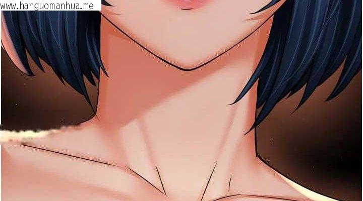 韩国漫画痒乐多阿姨韩漫_痒乐多阿姨-第61话-现在我说了算在线免费阅读-韩国漫画-第38张图片
