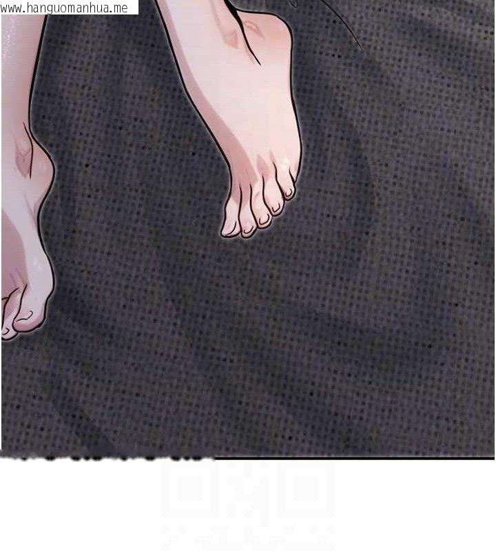 韩国漫画公务员的桃色副业韩漫_公务员的桃色副业-第17话-调教傲慢女的SM大法在线免费阅读-韩国漫画-第86张图片