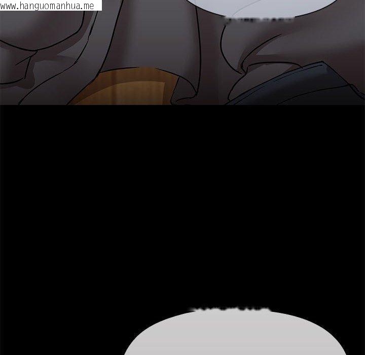 韩国漫画共享男友/出租男友韩漫_共享男友/出租男友-第33话在线免费阅读-韩国漫画-第77张图片