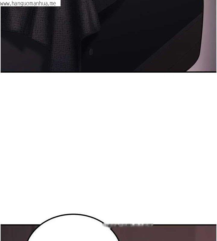 韩国漫画公务员的桃色副业韩漫_公务员的桃色副业-第17话-调教傲慢女的SM大法在线免费阅读-韩国漫画-第127张图片