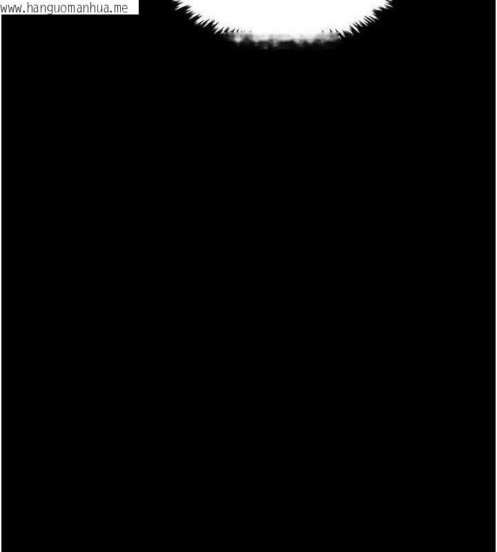 韩国漫画最强家丁韩漫_最强家丁-第37话-酒馆老板娘的待客之道在线免费阅读-韩国漫画-第43张图片
