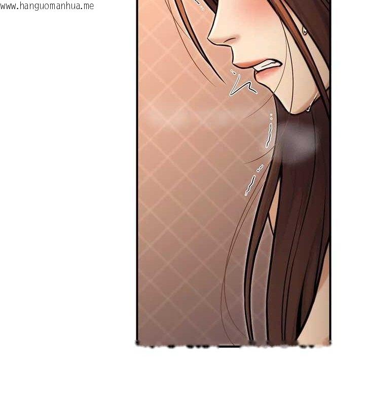 韩国漫画公务员的桃色副业韩漫_公务员的桃色副业-第17话-调教傲慢女的SM大法在线免费阅读-韩国漫画-第57张图片